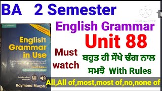 ba sem 2 english grammar unit 88 by Raymond Murphy english grammar ba semester 2 unit 88 sem 2 ba [upl. by Benedick914]