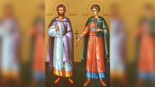 9th Sunday after Pentecost Martyrs Anicletus and Photius of Nicomedia and those with them [upl. by Kristel]