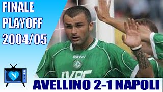 Avellino  Napoli 21  finale playoff promozione  serie C 20042005 [upl. by Cornwall]