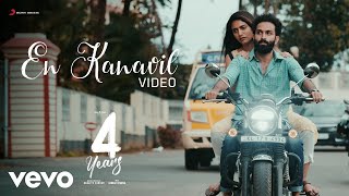 4 Years  En Kanavil Video  Sarjano Khalid Priya Prakash Varrier  Sankar Sharma [upl. by Foy]