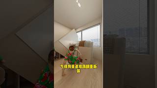 Best room decoration in the world roomdecoration bedroomdesign bedroom viralvideo shorts story [upl. by Atsirhc522]