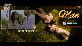 Mein  Episode 26  Teaser  Wahaj Ali  Ayeza Khan  ARY Digital [upl. by Alanah]