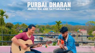 Purbai Dharan  Jeeten Rai  Satyakala Rai  Raw Guitar Cover Version 2024 [upl. by Nath950]