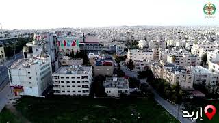 Jordan Coronavirus Amman and Irbid drone footage during curfew [upl. by Dnartreb]