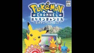 Pokemon Channel OST Clean Rip  Mt Snowfall [upl. by Torp872]