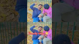 tohid comedy video comedy comedyfilms trendingshorts viralvideo viralshorts mehrajdevgan [upl. by Sivar]