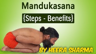 The way to do Mandukasana  Mandukasana kaise kare [upl. by Sedgewake146]