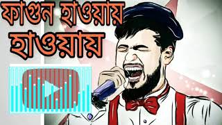 Nubel l নোবেল l nubel new songs 2018 l nubel man new songs l BANGLA NEW SONG 2018 l NUBEL l নোবেল l [upl. by Ettelrac893]