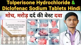 Tolperisone hydrochloride amp diclofenac sodium tablets hindi  tolperitas d in hindi  tolifast d [upl. by Wildee893]