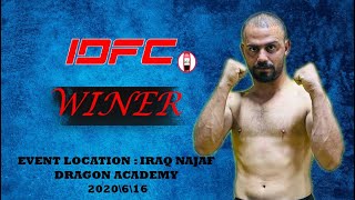 Ahmed Taleb vs Mohammed alsalami 61kg IDFC0 [upl. by Eniortna]