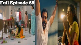 FULL EPISODE 68Teri Laadli Mainबिट्टी ने की सुरेंद्रर को बचाने की कोशिशतेरी लाडली मैंstarbharat [upl. by Emelda]