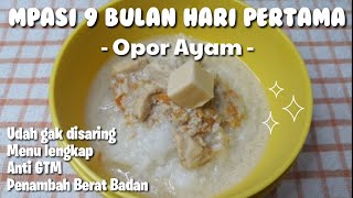 MPASI 9 BULAN HARI PERTAMA  MPASI PENAMBAH BERAT BADAN [upl. by Stilwell]