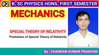 SPECIAL THEORY OF RELATIVITY Postulates of special theory of relativity [upl. by Leuqcar]