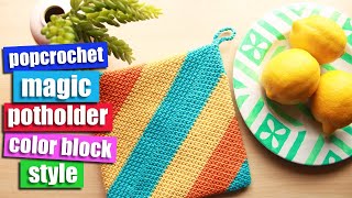 Potholder Crochet Pattern for Beginners [upl. by Trev]