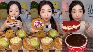 ASMR moon cakes Chocolate mukbang [upl. by Combe]