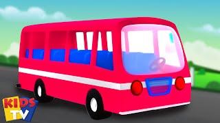 Bus para sa mga bata  higit pa pagbuo at paggamitmula sa Kids Tv Philipinees [upl. by Etteoj]