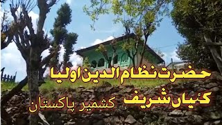 Nizamuddin Auliya Azad kashmir [upl. by Gerda]