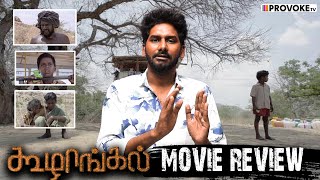 KOOZHANGAL Review  Pebbles  Koozhangal Movie Review  Provoke TV [upl. by Chansoo796]