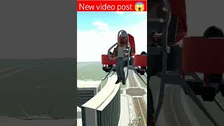 trending video indian bike 3D game game please subscribe cheat code chahie to comment Karen 🤗🤗 [upl. by Suiravaj]