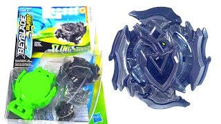 ZAchilles A4 8Prevail Beyblade Burst Turbo Slingshock Review [upl. by Alesi765]