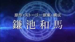 To Aru Majutsu No Index Movie Trailer  4 HD [upl. by Cooley190]