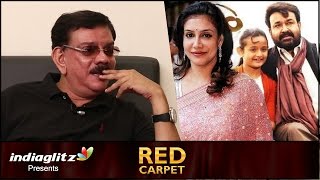 Priyadarshans Interview on Lissy divorce and Oppam success  Red Carpet by Sreedhar Pillai [upl. by Ozen]