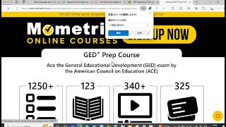 study and past the Ged class Note 20240916 [upl. by Graves]