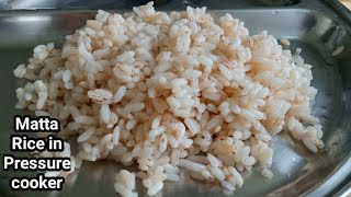 How to cook Matta rice in pressure cooker  Matta rice Matta rice recipe  Red Rice shorts [upl. by Crawford]