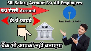 SBI Salary Account पर दे रहा है 01 करोड़ का InsuranceSBI Salary Account New Benefits [upl. by Nirehtak]