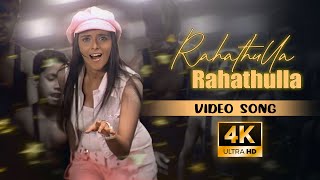 Rahathulla Rahathulla Song  4k Video Song  Ghajini  Suriya  Asin  Harris Jayaraj [upl. by Edouard]