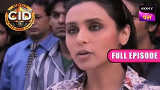 Rani Mukherjee ने करी CID की Case Solve करने में Help  CID  Full Episode  18 July 2023 [upl. by Rowell342]