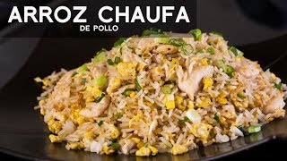 ARROZ CHAUFA DE POLLO PERUANO  COMIDA PERUANA  RECETA DE ACOMERPE [upl. by Lime]