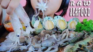 ASMR MOST POPULAR RAW SEAFOOD ON MY CHANNEL PART 01 OCTOPUS ABALONE BABY SQUID SHIRMP  LINHASMR [upl. by Imim185]