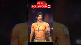 Bollywood in Free Fire 💀 trollface freefire foryou freefirehighlights foryoubage [upl. by Hannover]