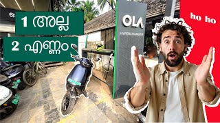 1 അല്ല 2 എണ്ണം 2ND OLA HYPERCHARGER IN KOZIKODE ola olaelectric hypercharge kozhikode [upl. by Kendy]