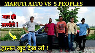 Maruti alto 800 new model drive review  full load test with 5 peoples [upl. by Calysta189]