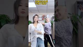 Thats wonderful 😂 yutinhyulai dance funnydance shorts [upl. by Lewanna497]