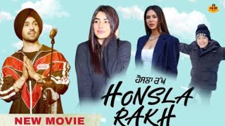 Honsla Rakh  Trailer  Diljit Dosanjh  Sonam Bajwa  Shehnaz Gill  Shinda Grewal  Punjabi Movie [upl. by Rik]