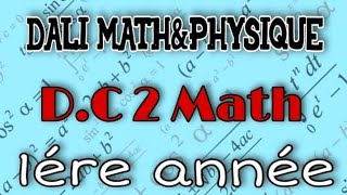 DEVOIR 1ereanneé MATH CONTROLE 2 [upl. by Liahcim]