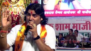 Chandani Teras चांदनी तेरस  Shyam Paliwal Majisa Live  Bhatiyani Majisa  New Rajasthani Bhajan [upl. by Nnawaj]