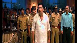 Singham Title Song Full HD Video  Feat Ajay Devgan [upl. by Akeyla640]