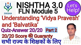 NISHTHA 30 FLN Module 5 Answers in english  nishtha 30 module 5 quiz answers  module 5 answer [upl. by Florinda750]