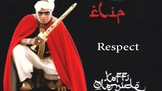 Koffi Olomide  Respect Clip officiel [upl. by Maloy916]