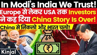 Modis India Is The New China India Is The Investment Heaven For US amp EU Companies Kinjal Choudhary [upl. by Featherstone289]