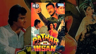 Patthar Ke Insan HD amp Eng Subs  Hindi Full Movie  Jackie Shroff Vinod Khanna Sridevi [upl. by Imogene813]