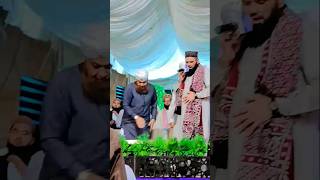 Entry🔥 Qibla Alhaj Muhammad Owais raza qadri  welcome welcome shorts naat owaisrazaqadrikarachi [upl. by Barrett]