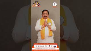 DrBalasaheb Thorat  Shivsena UBT 107 Chhatrapati Sambhaji Nagar Madhya [upl. by Jacy]