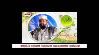 Aaramba Rasool Shasthra Lokathinu Vazhikaatti │ kabeer baqavi new speech 2016 [upl. by Orabel]