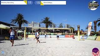 Elite Beach Volleyball Finals 2024  DAY 2 [upl. by Amandy837]