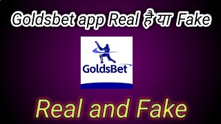 goldsbet real or fake goldsbet game real or fake golds bet app real or fake [upl. by Rtoip]